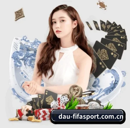 世界杯买球 APP 界面